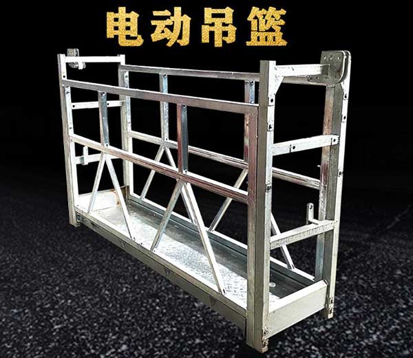 沈陽吊籃租賃